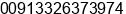 Phone number of Mr. RAJIV SHISHIR NAGAR at HOWRAH
