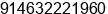 Phone number of Mr. moorthy s.s.v. at kovilpatti