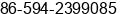 Phone number of Mrs. yili zheng at putian