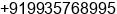 Phone number of Mr. Mayank at Bhadohi