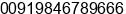 Phone number of Mr. Mohammed Shiraz at Thalaserry