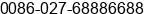 Phone number of Mr. henry brown at wuahn