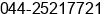 Phone number of Mr. jain chandrakanth at chennai