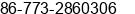 Phone number of Ms. tanny tang at guilin