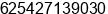Phone number of Mr. indra darmawan at balikpapan