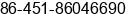 Phone number of Mr. Àî ÐÂRoad å at Â¹Ã¾Â¶Ã»Â±Ãµ