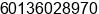 Phone number of Ms. Sharra Sofian at Bandar Sri Permaisuri
