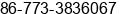 Phone number of Ms. Jessica Zhang at Guilin