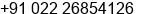 Phone number of Mr. Sharmila or Nilesh Panchal at Mumbai