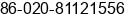 Phone number of Ms. minnie deng at 51000