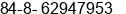 Phone number of Ms. Huynh Nhat at Ho Chi Minh