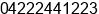 Phone number of Mr. Bala Murugan at Coimbatore