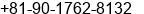 Phone number of Mr. Franky at Koganei-shi