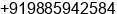 Phone number of Mr. Raj at delhi
