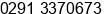 Phone number of Mr. agus susilo at jepara