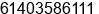 Phone number of Mr. Dennis McMahon at Brisbane