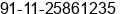 Phone number of Mr. Suraj Prakash Saharan at New Delhi