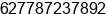 Phone number of Mr. Nimrod Sitohang at Batam