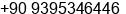 Phone number of Mr. Udaya bhaskar at Hyderabad