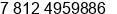Phone number of Mr. Anton Pogorelov at Saint-Petersburg