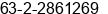 Phone number of Mr. Vashi Balani at Taytay