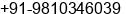 Phone number of Mr. Beer Singh at Delhi