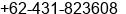 Phone number of Mr. Denny Engka at Manado