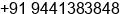 Phone number of Mr. J Shankaran kjs at Deventer