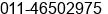 Phone number of Mr. RAJENDRA K SINGHANIA at DELHI