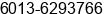 Phone number of Mrs. Izalin Ismail at Shah Alam