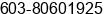 Phone number of Mr. Jason Chau at Puchong