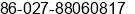 Phone number of Ms. Cao Penny at Wuhan