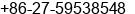 Phone number of Ms. stefanie chen at Wuhan