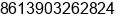 Phone number of Mr. Áõ ±ë at ÃÃRoad Â»