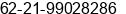 Phone number of Mr. Enlogis at Jakarta