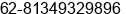 Phone number of Mrs. Trisna Wahyuni at Denpasar