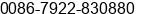 Phone number of Mr. Scott Anthony at JiuJiang