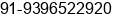 Phone number of Mr. prabhaker macherla at hyderabad