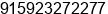 Phone number of Mr. Prem Kumar at Sambhal, Dist. Moradabad