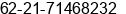 Phone number of Mr. Yan Anggoro at Jakarta