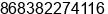 Phone number of Ms. Anna at Shifang
