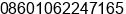 Phone number of Ms. ki emily at Beijing