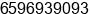 Phone number of Mr. M. Hakim Abu at Singapore