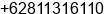 Phone number of Mr. Yudi Raharjo at Surabaya