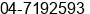 Phone number of Mr. richard lim at sungai petani