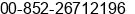 Phone number of Mr. robert xin at hong kong