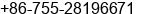 Phone number of Mr. Ðí ÏÈÉú at ÃÃ®ÃÃÃÃÂ±Â¦Â°Â²ÃÃ¸ÃÃ·ÃÃ§ÃÃºÂ¸ÃÂ´Ã¥ÃÃ¦Â³ÃÂ¹Â¤ÃÂµÃÃ¸AÂ¶Â°