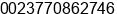 Phone number of Mr. mohamed at douala