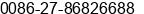 Phone number of Mr. Owen Sun at Wuhan