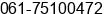 Phone number of Mr. Yafhan Siregar at Medan